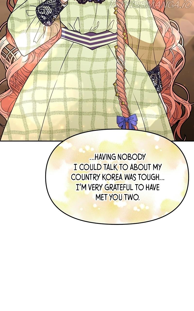 Chapter 61 - Image 78