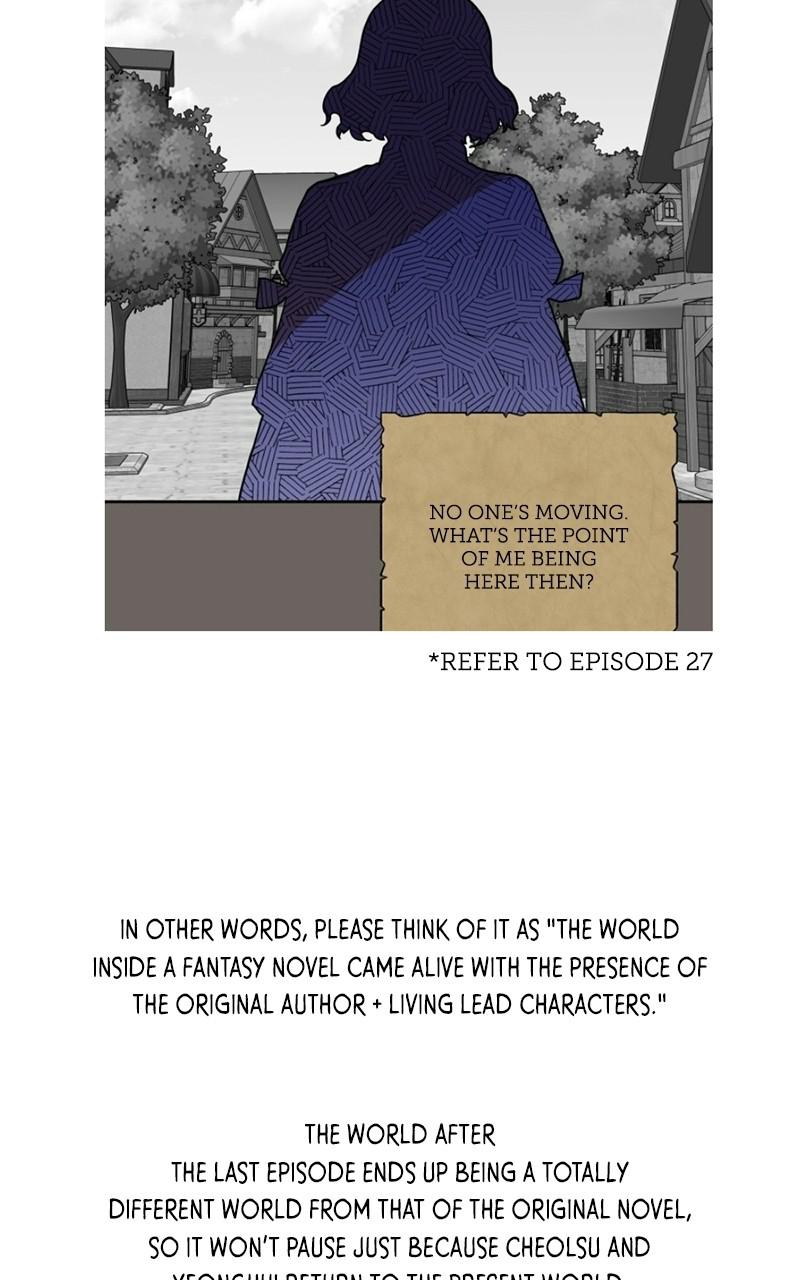 Chapter 61.5 - Image 14