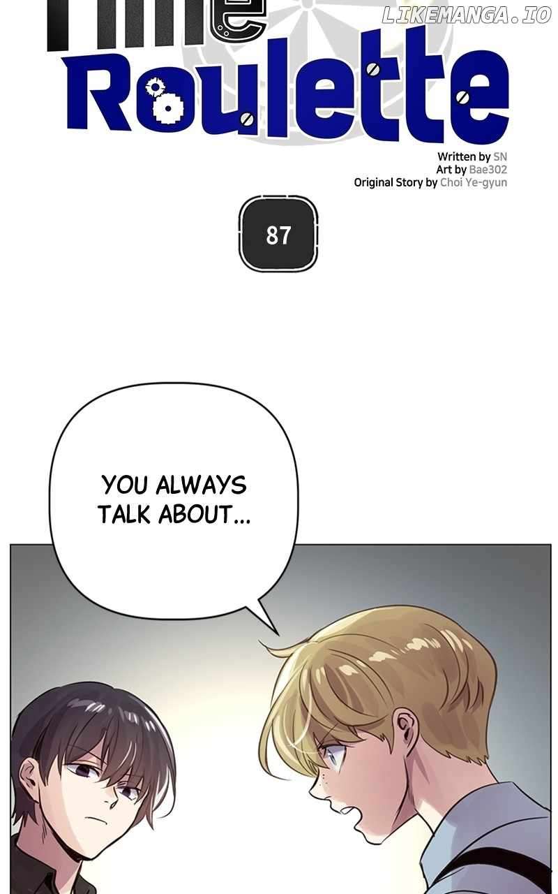 Chapter 87 - Image 8