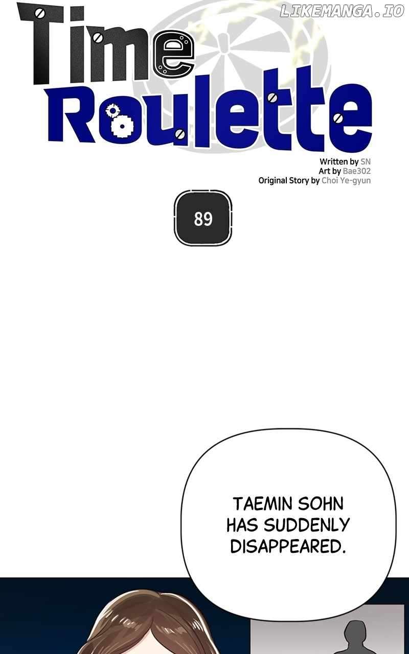 Chapter 89 - Image 24