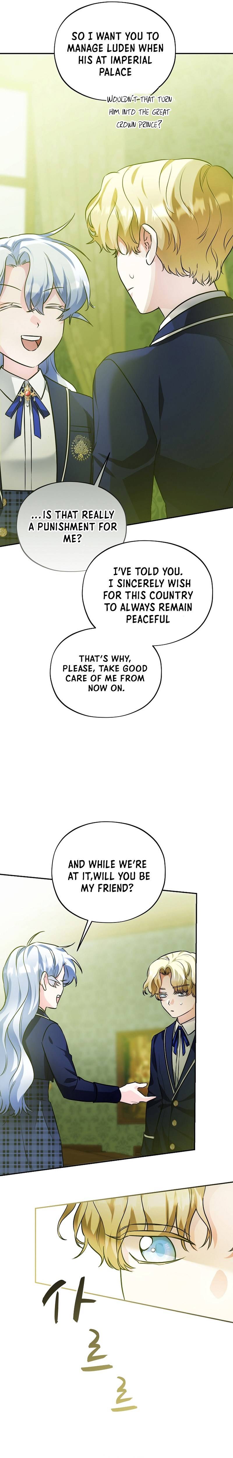 Chapter 19 - Image 15