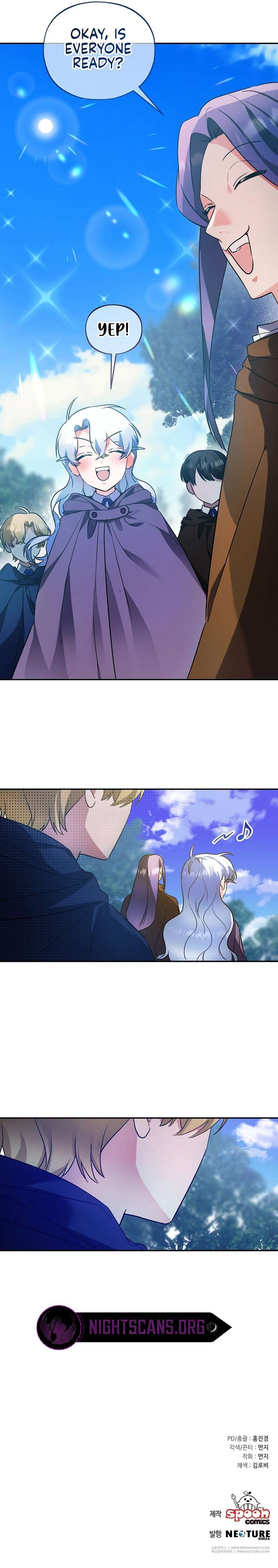 Chapter 21 - Image 21