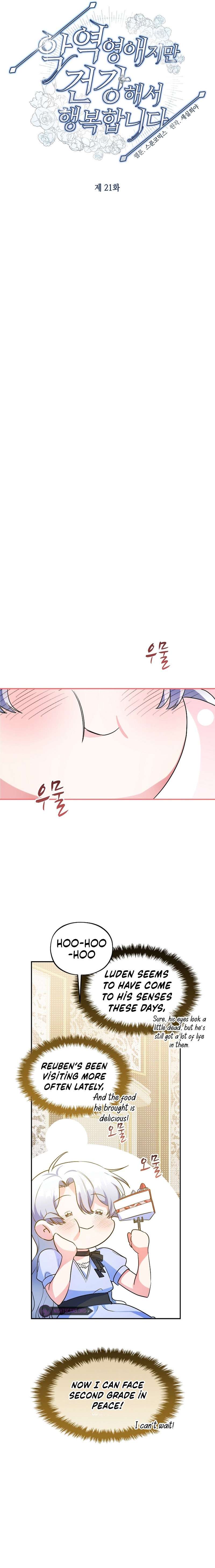 Chapter 21 - Image 3