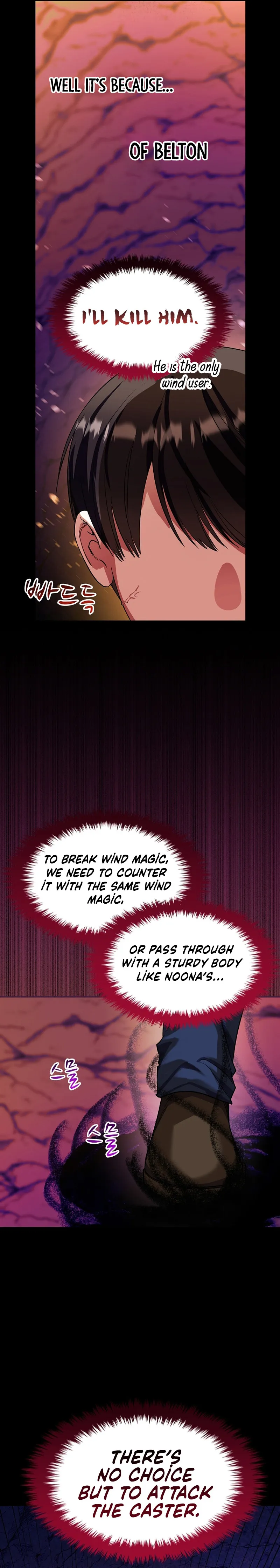 Chapter 24 - Image 11