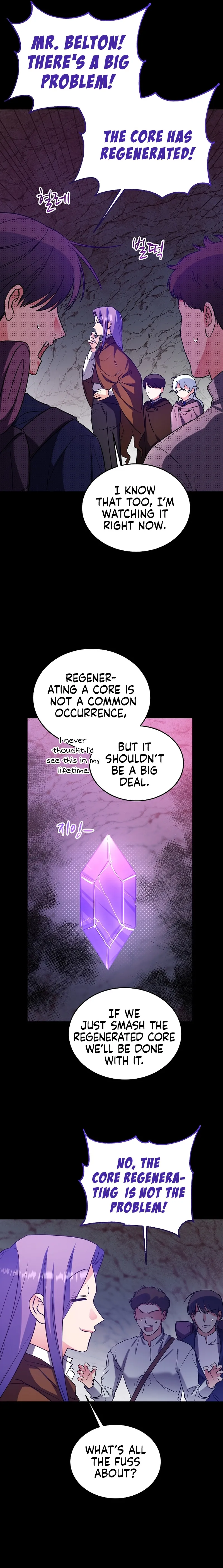 Chapter 25 - Image 3