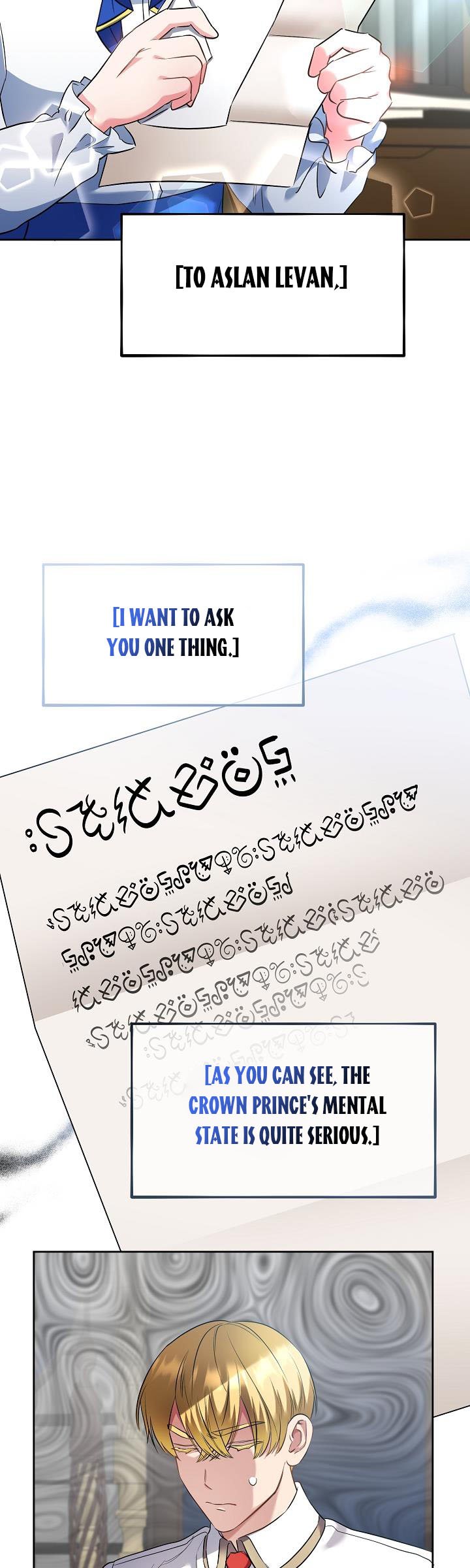 Chapter 9 - Image 17