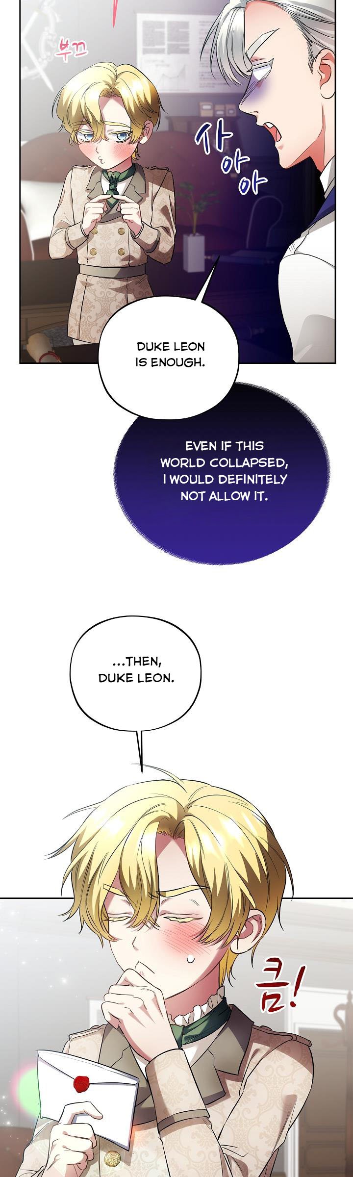 Chapter 9 - Image 2