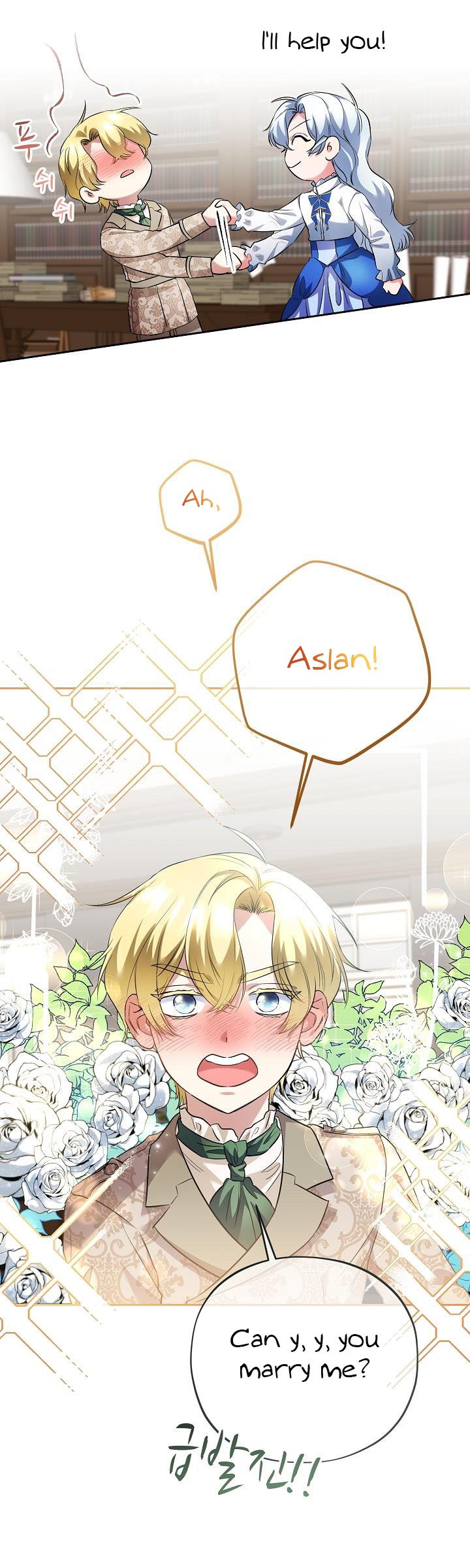Chapter 9 - Image 28