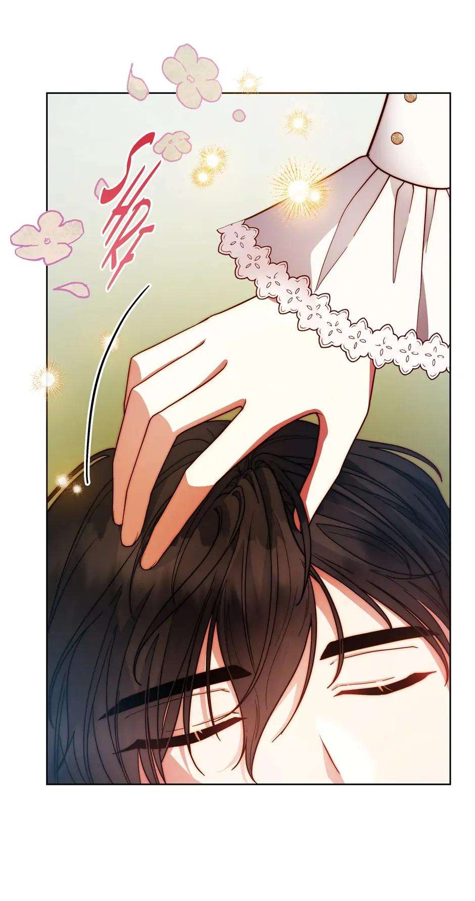 Chapter 110 - Image 7