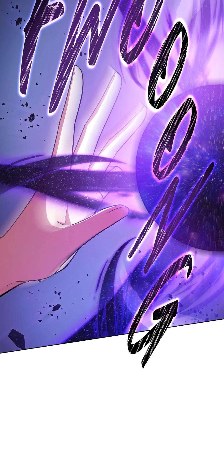 Chapter 116 - Image 6