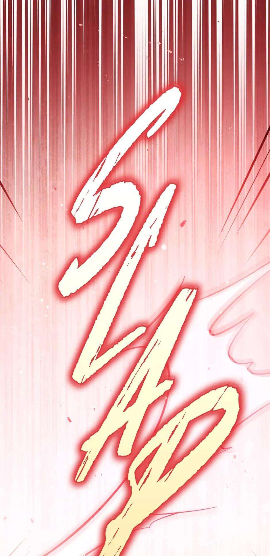 Chapter 68 - Image 30