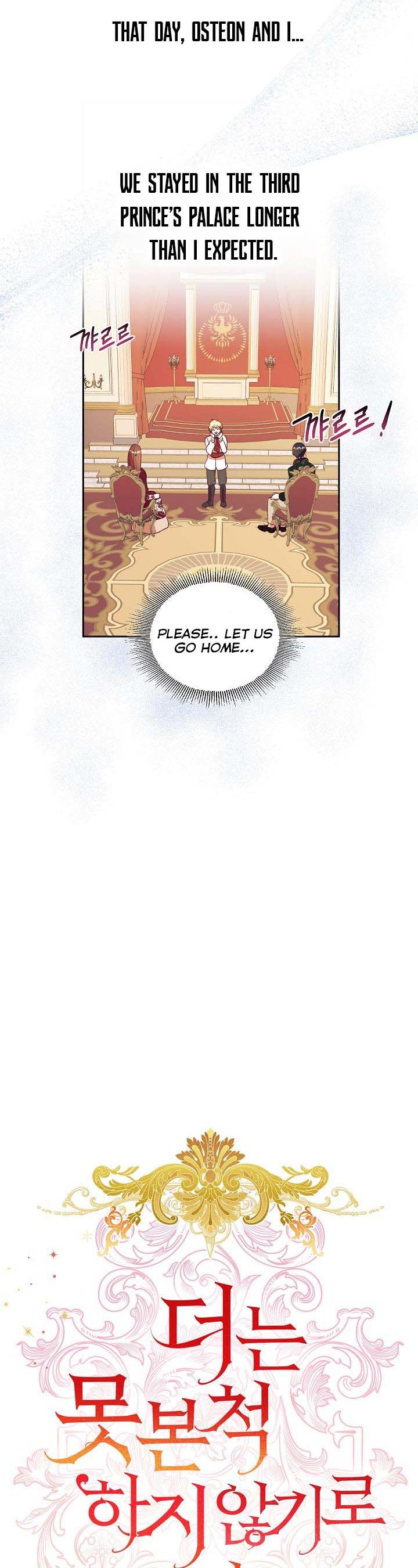 Chapter 56 - Image 10