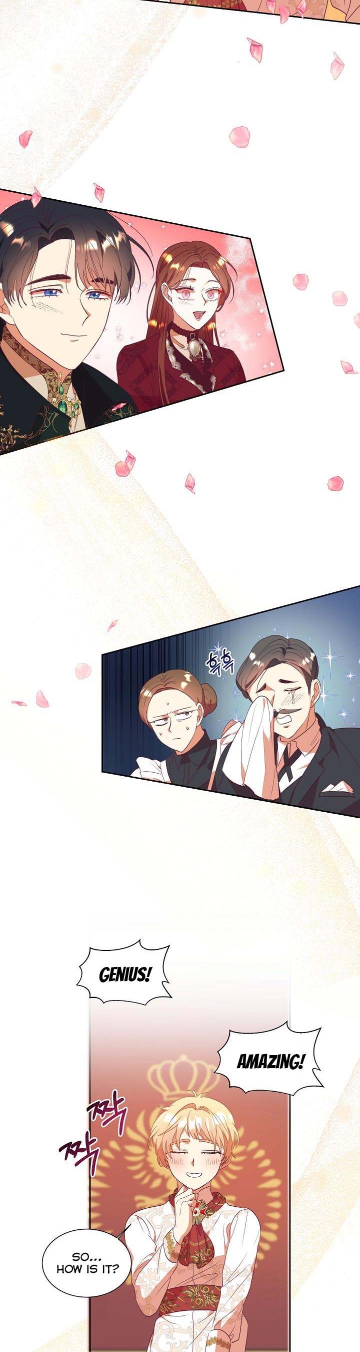 Chapter 56 - Image 6