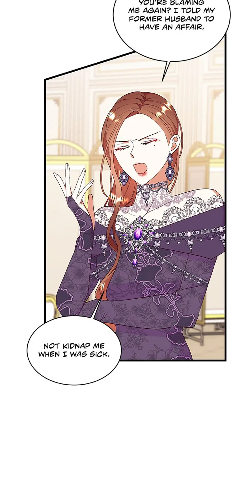 Chapter 82 - Image 36