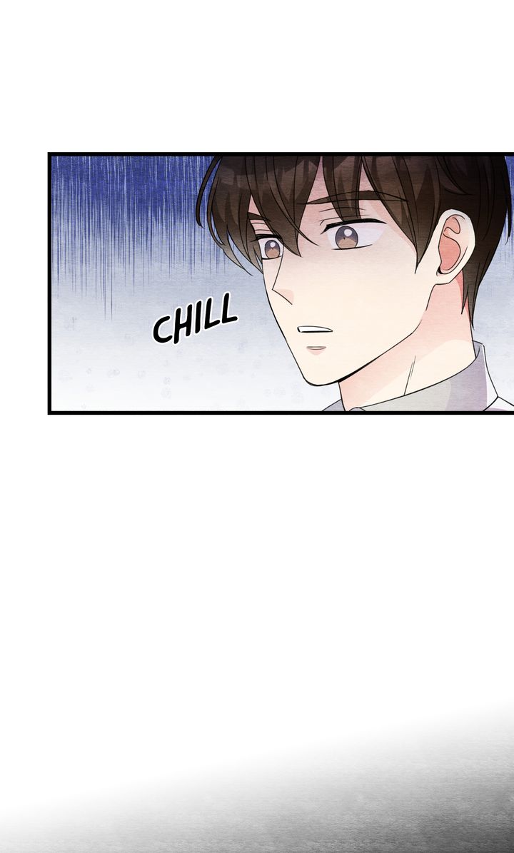 Chapter 47 - Image 7