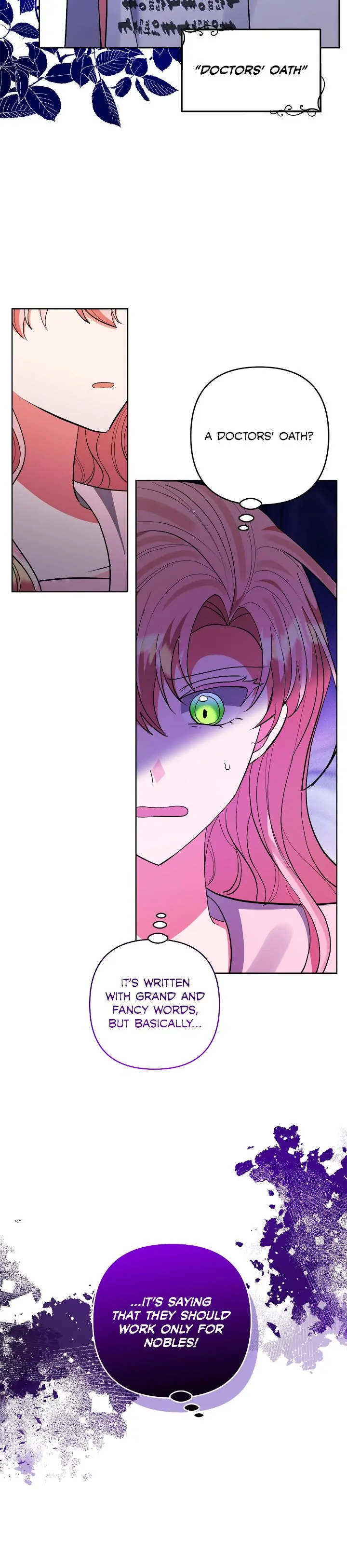 Chapter 82 - Image 6