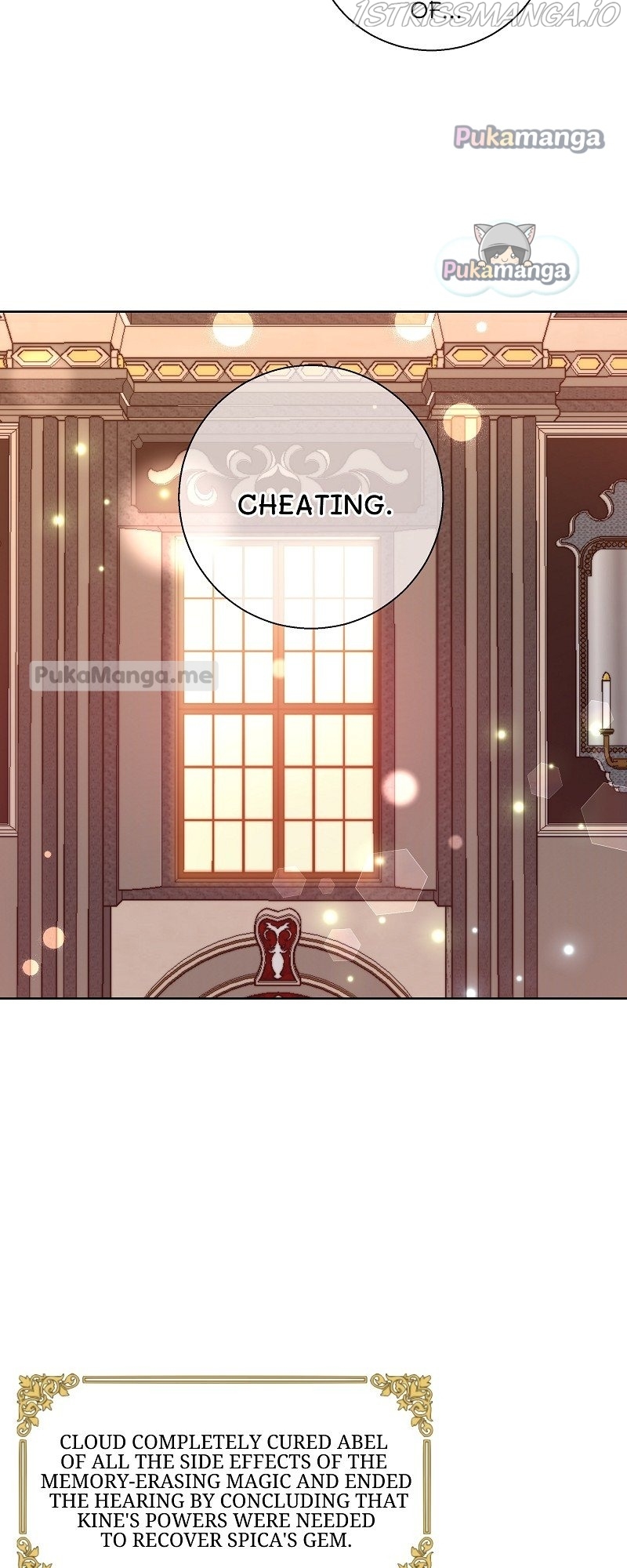 Chapter 59 - Image 3