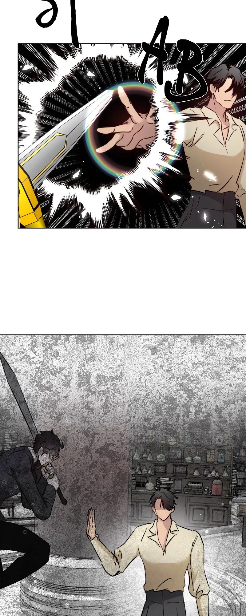 Chapter 64 - Image 14