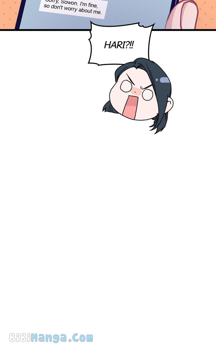 Chapter 75 - Image 4