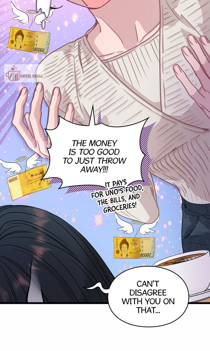 Chapter 82 - Image 41
