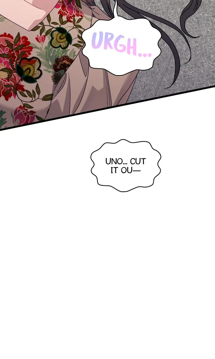 Chapter 84 - Image 19