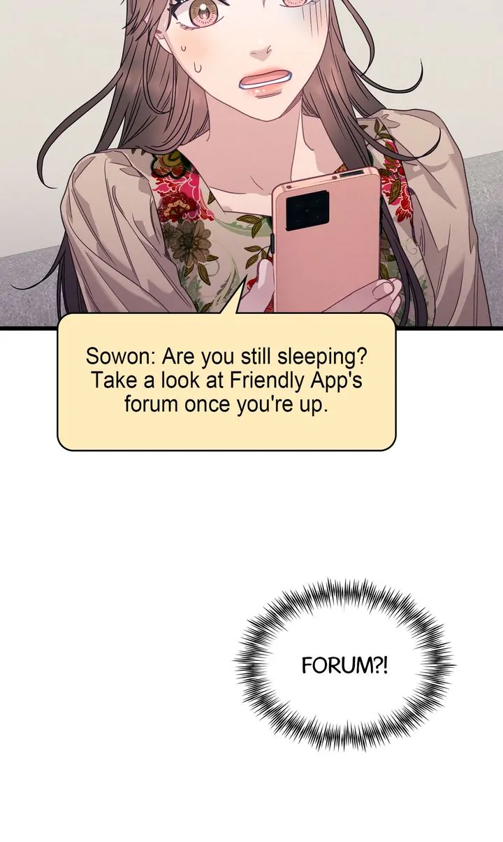 Chapter 84 - Image 26