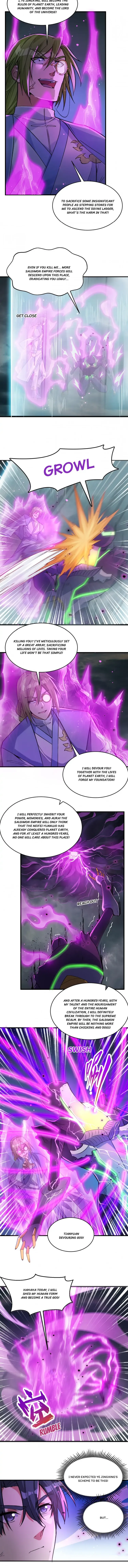 Chapter 167 - Image 3