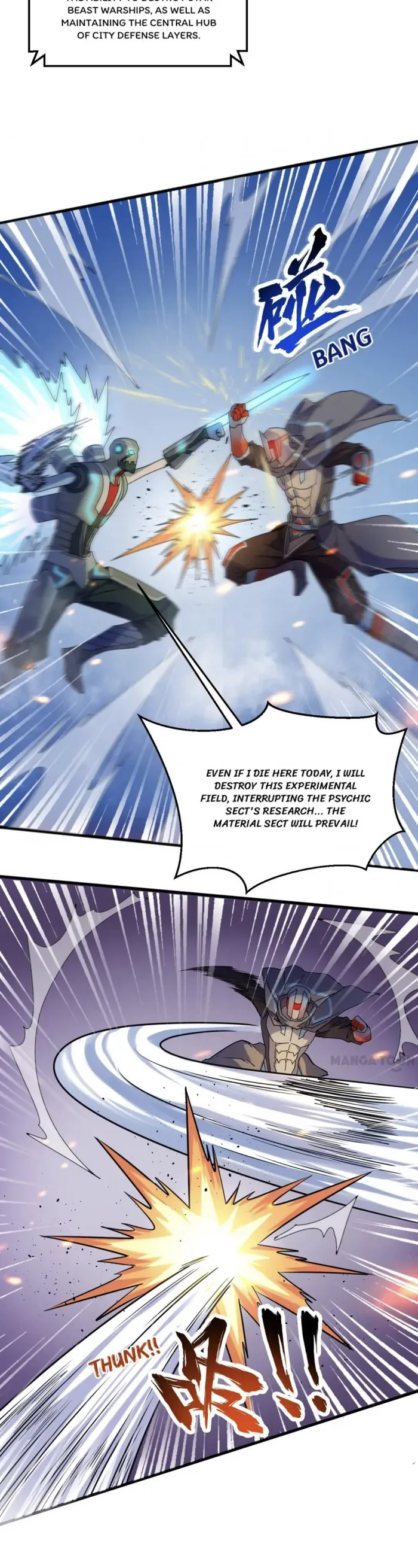 Chapter 176 - Image 5