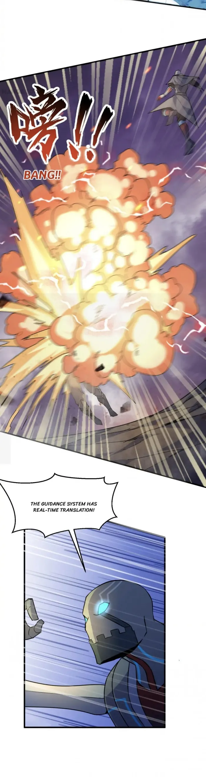 Chapter 178 - Image 4