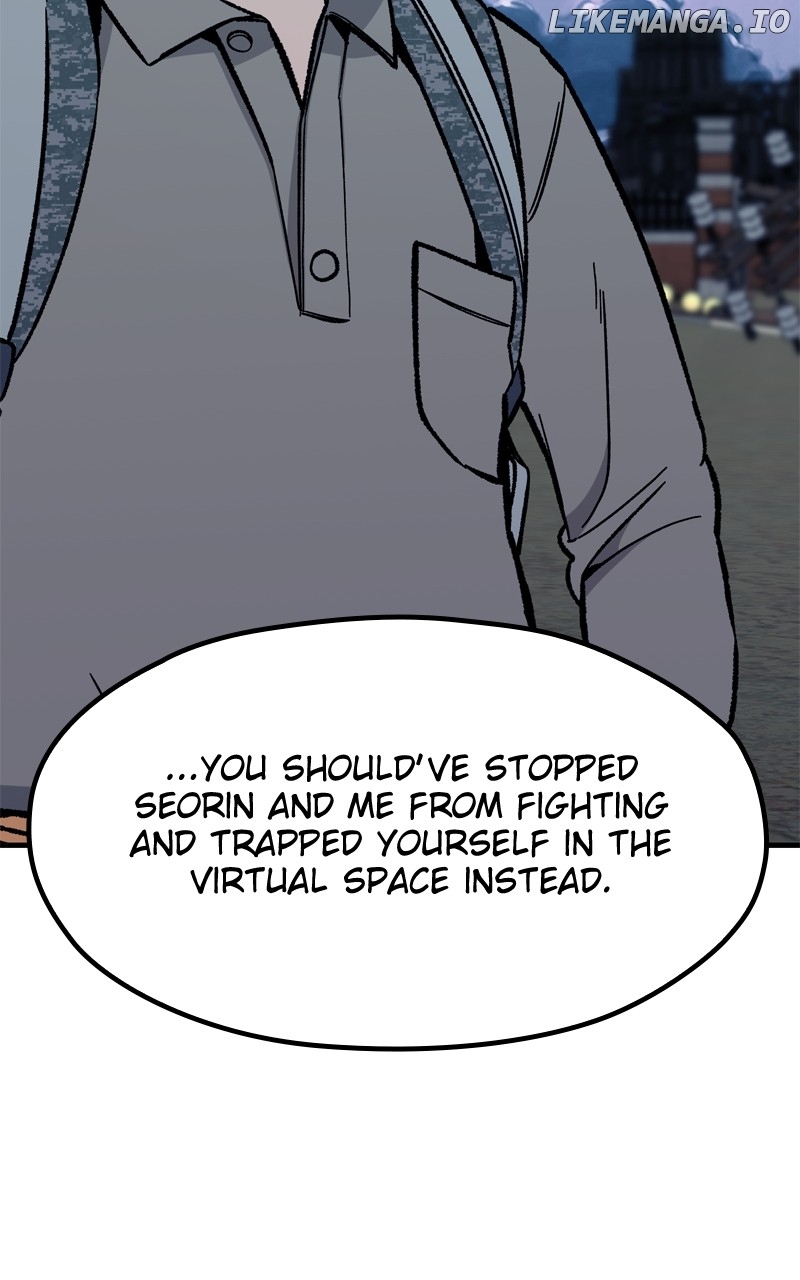 Chapter 49 - Image 35