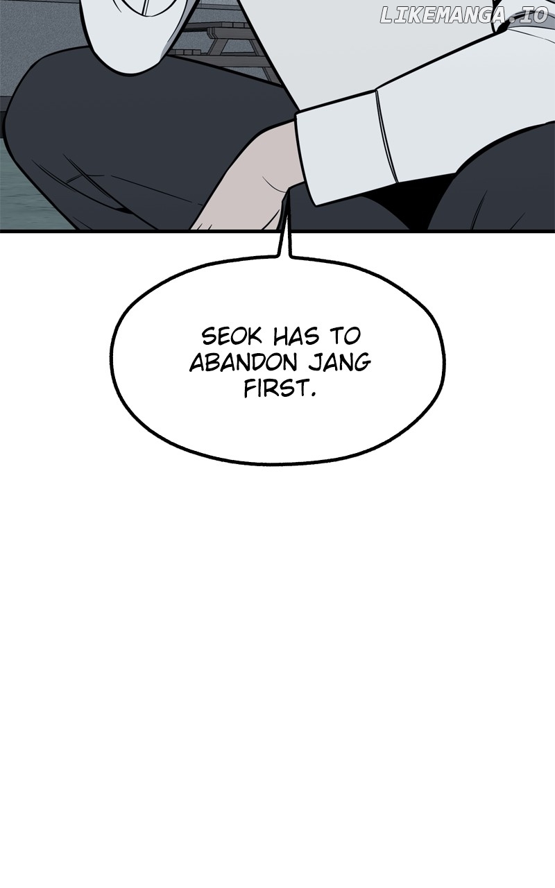Chapter 52 - Image 6