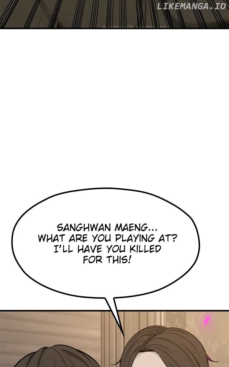 Chapter 53 - Image 20