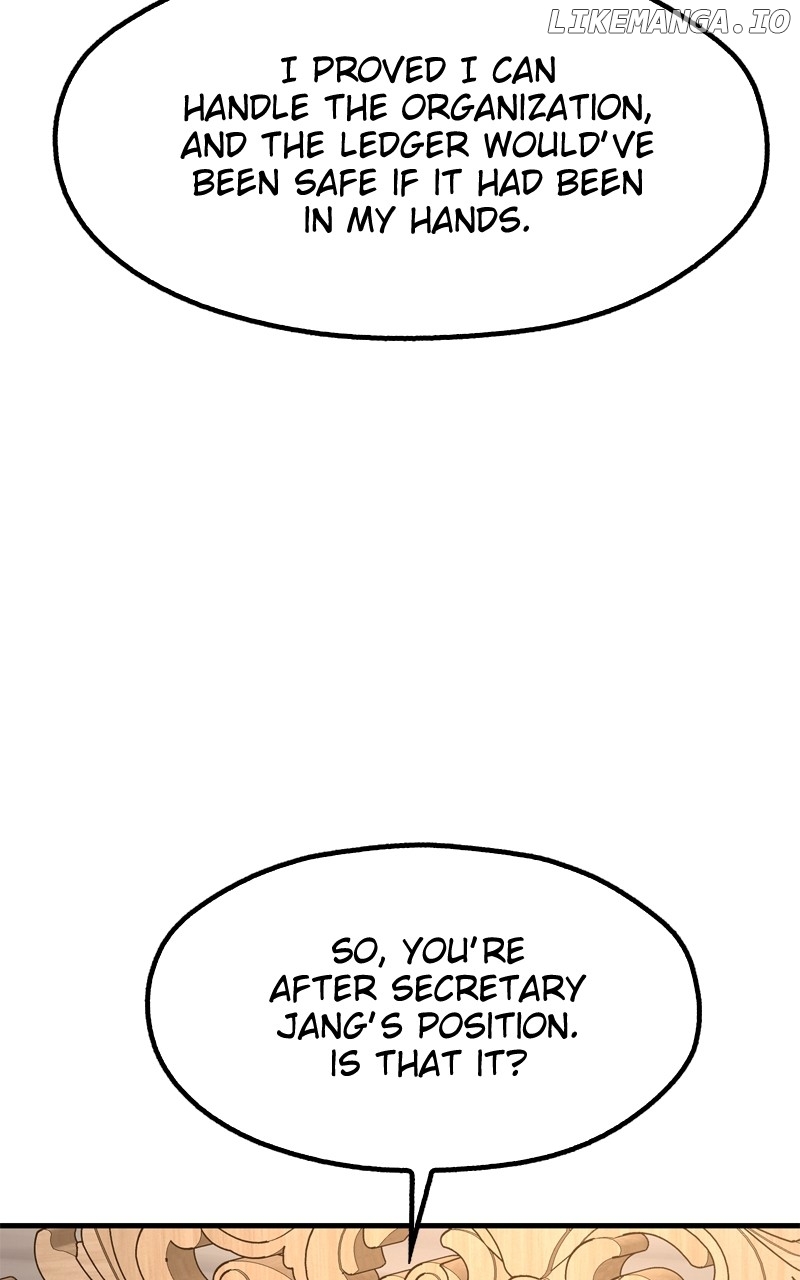 Chapter 53 - Image 31