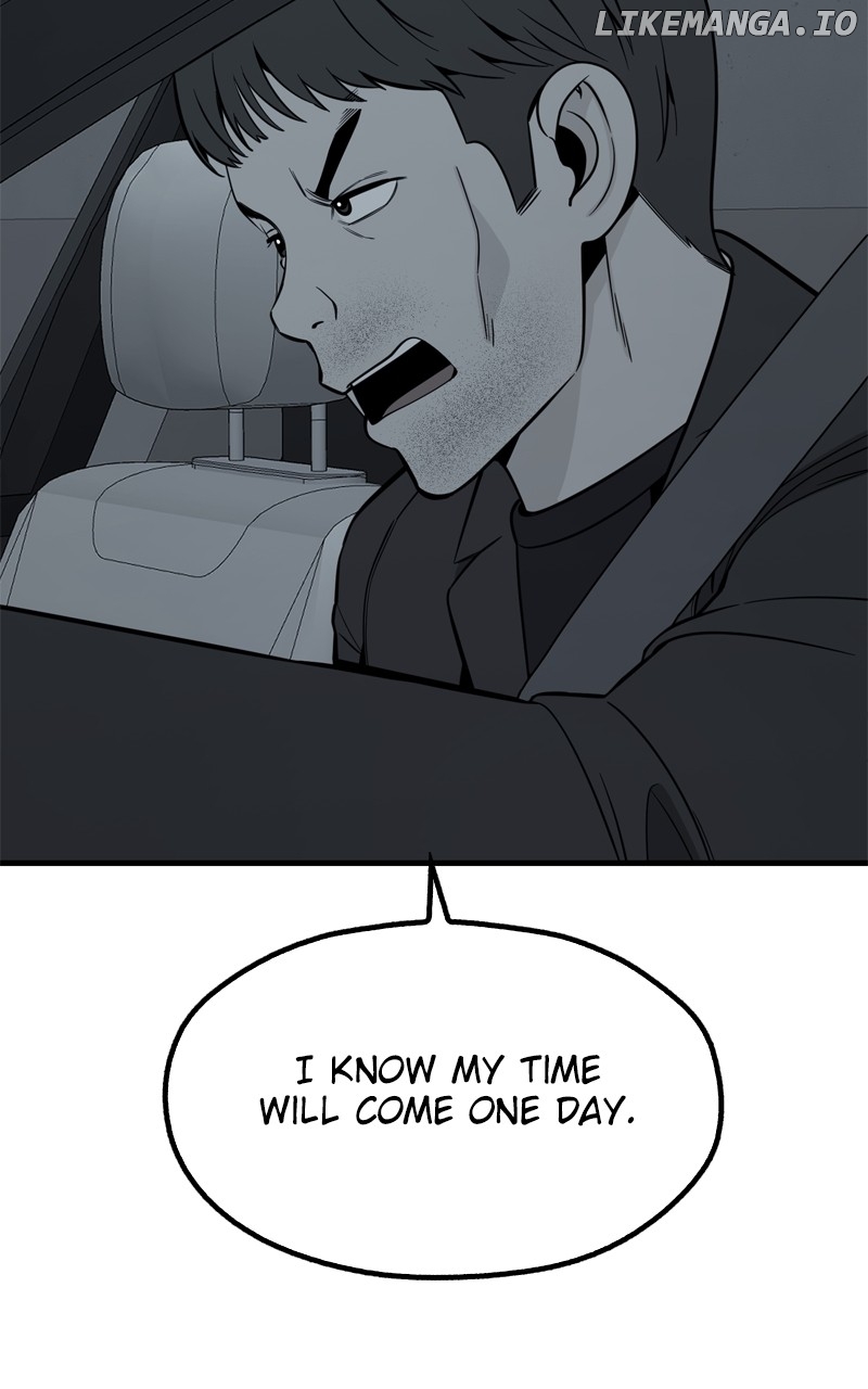 Chapter 53 - Image 4