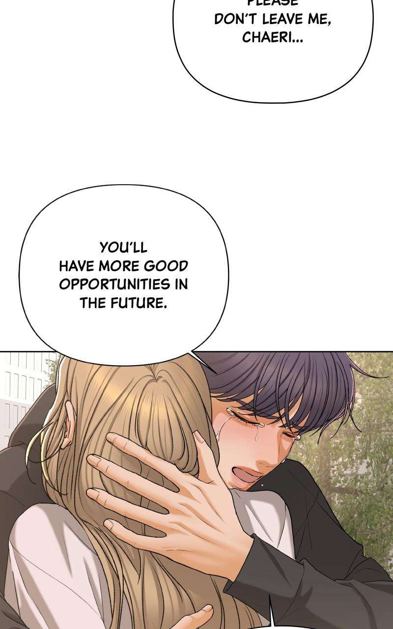 Chapter 105 - Image 94