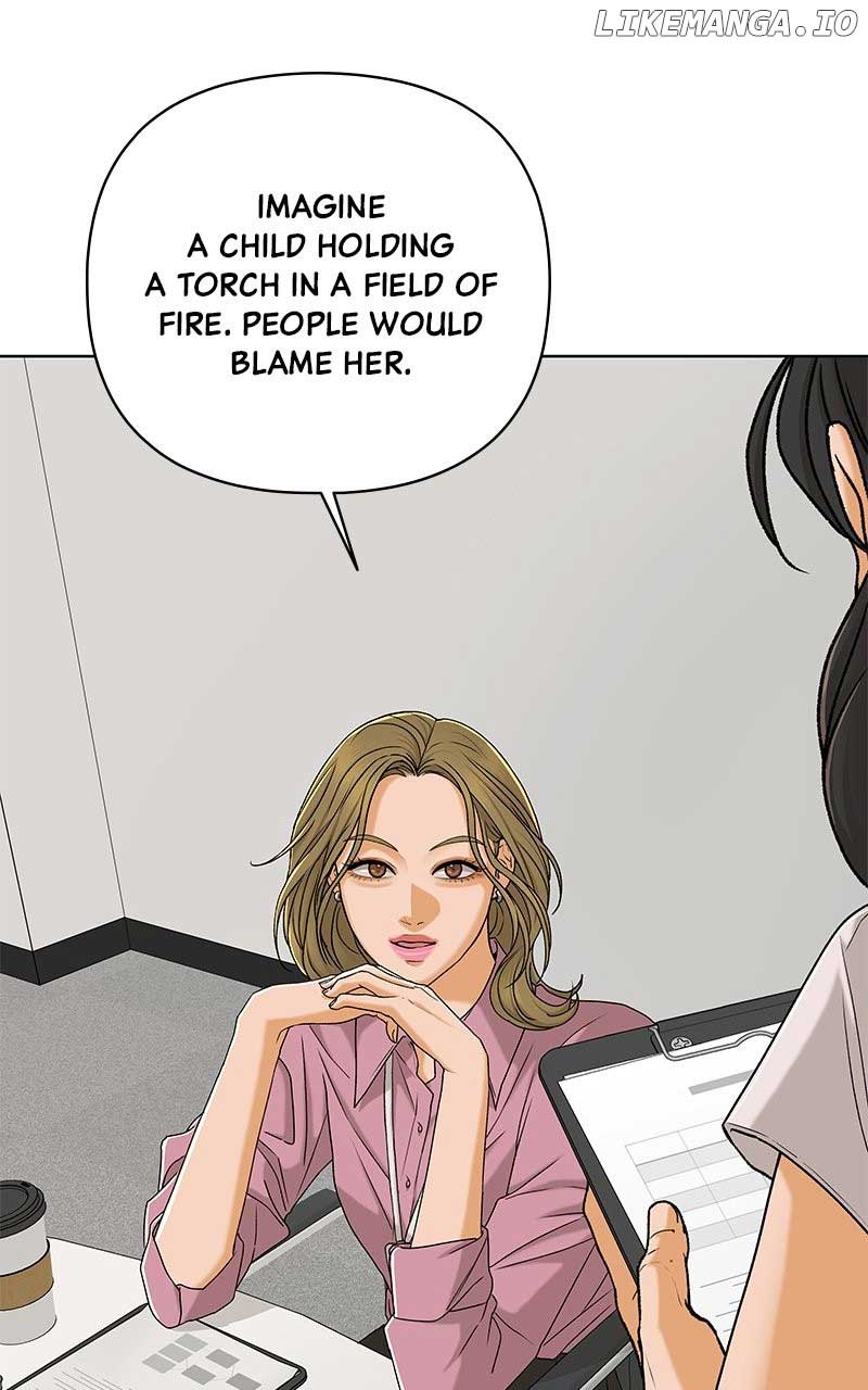 Chapter 112 - Image 19