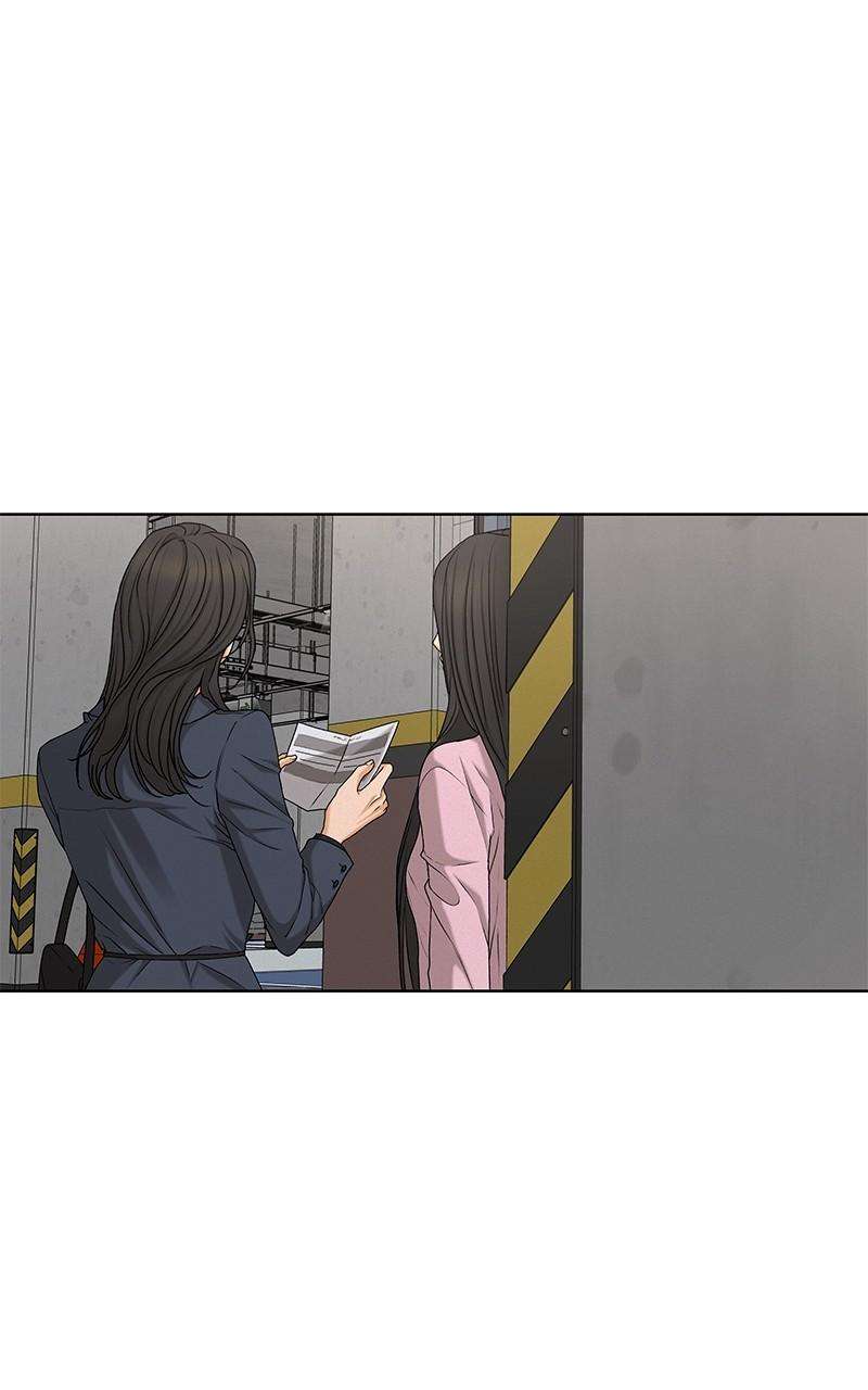 Chapter 114 - Image 10