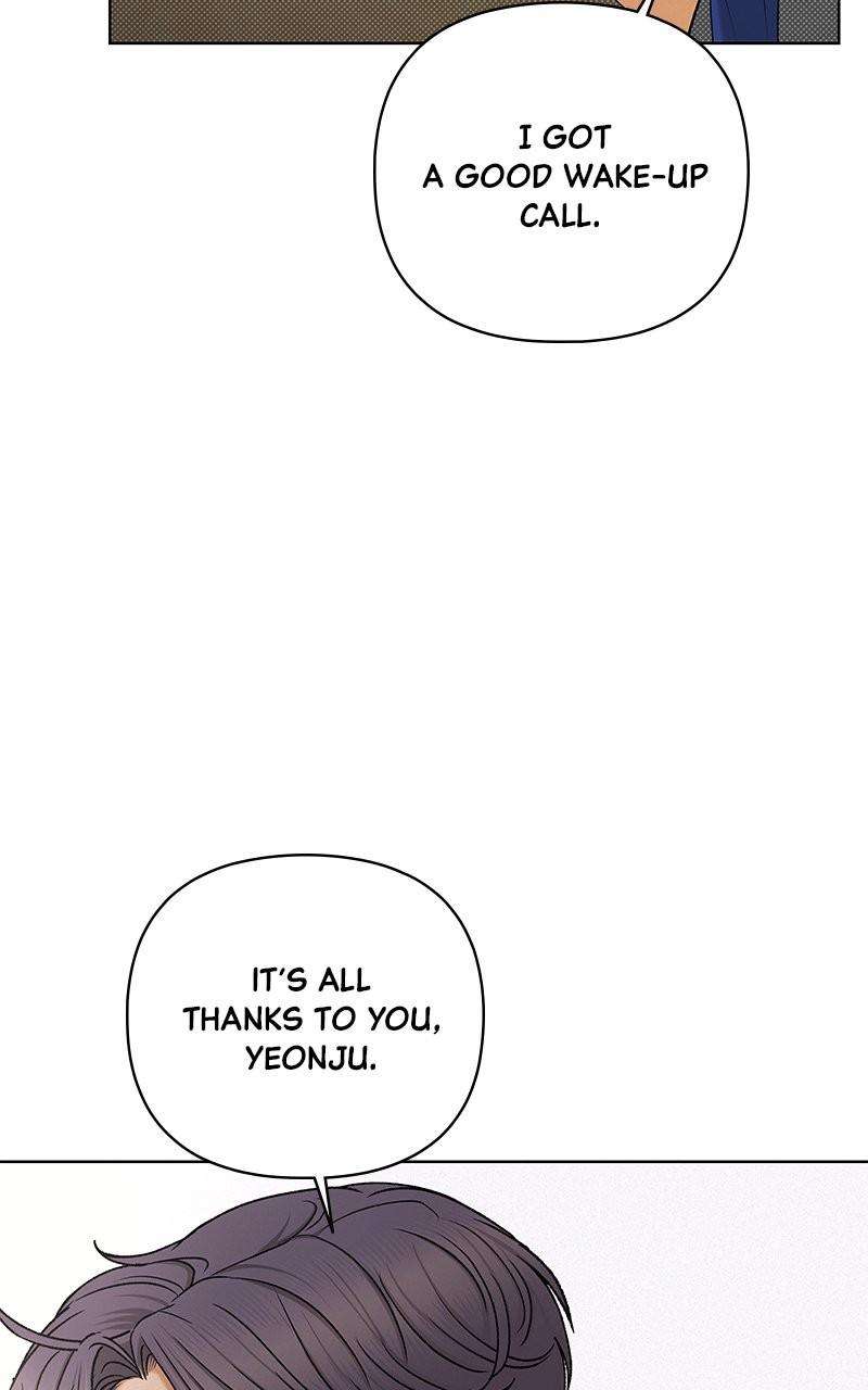 Chapter 116 - Image 14