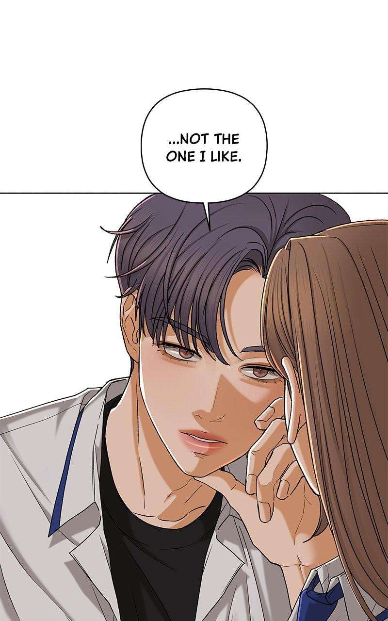 Chapter 116 - Image 3