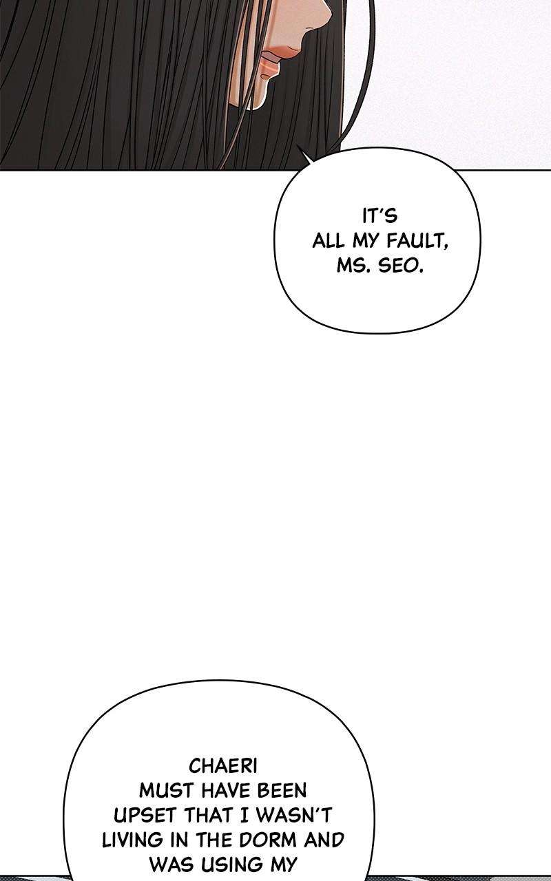 Chapter 117 - Image 5