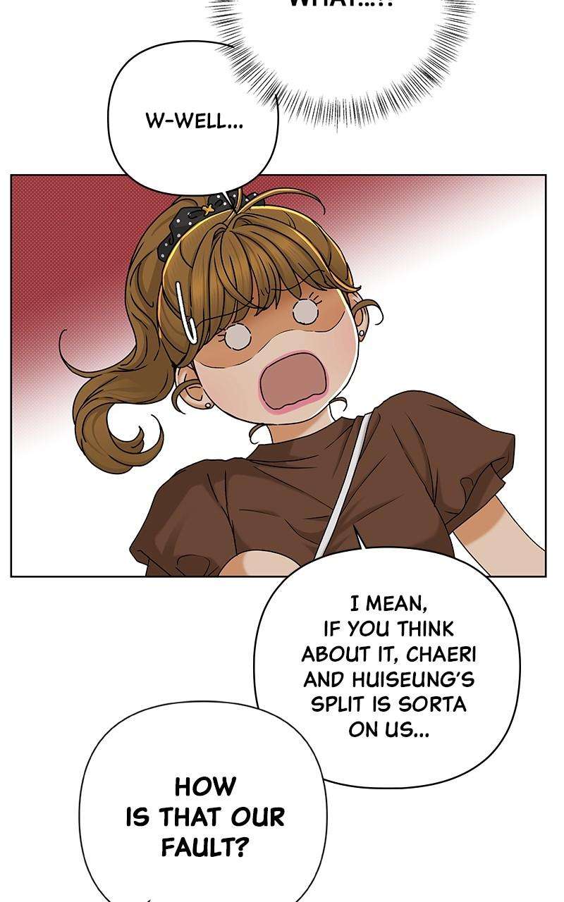 Chapter 117 - Image 74
