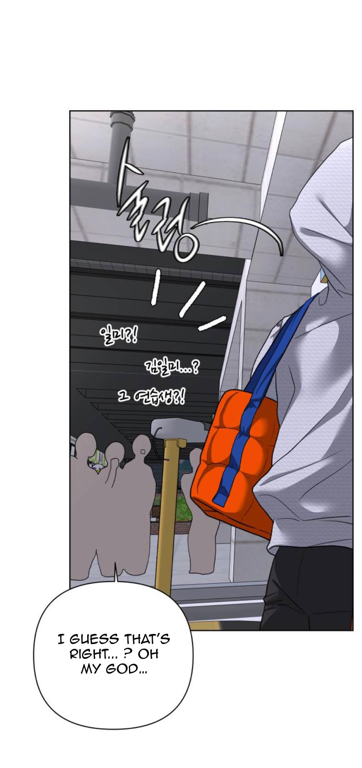 Chapter 65 - Image 7