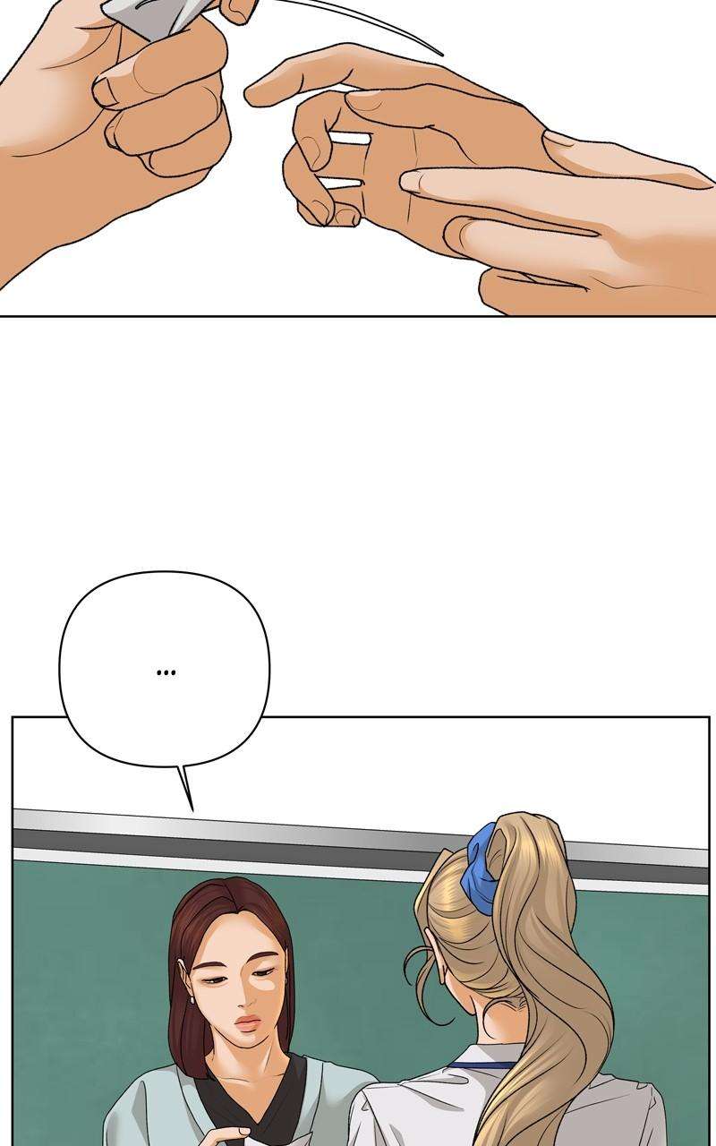 Chapter 71 - Image 31