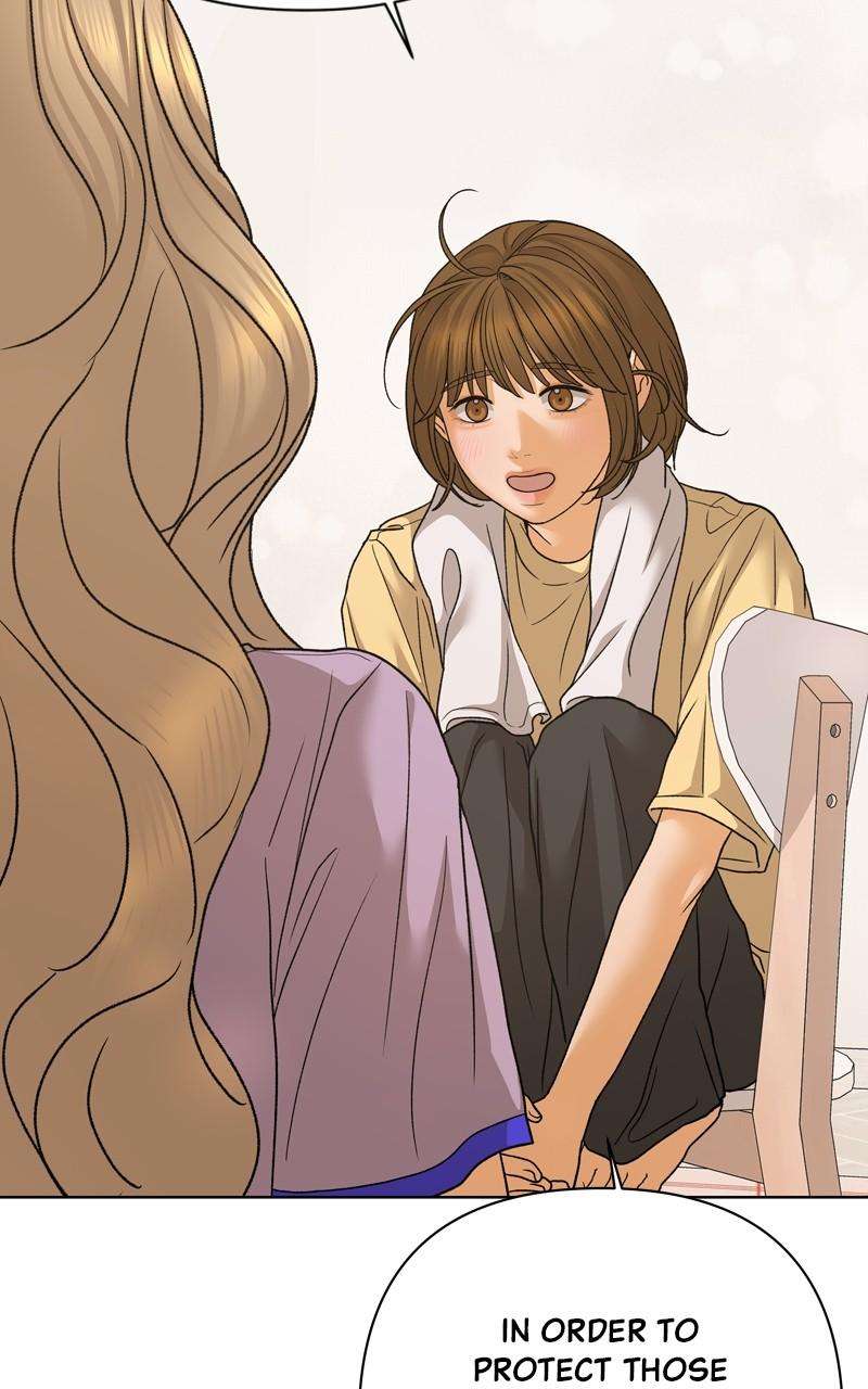 Chapter 74 - Image 25