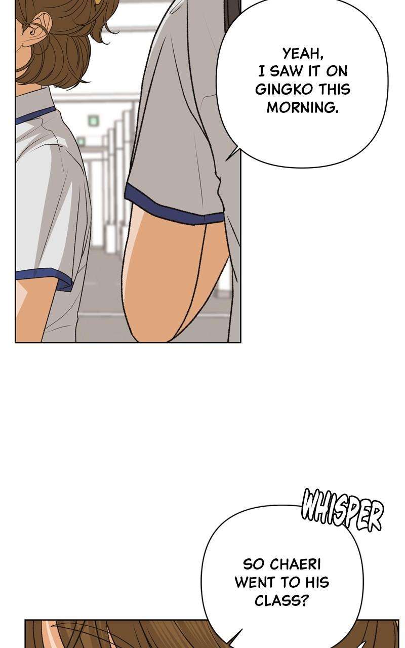 Chapter 74 - Image 4