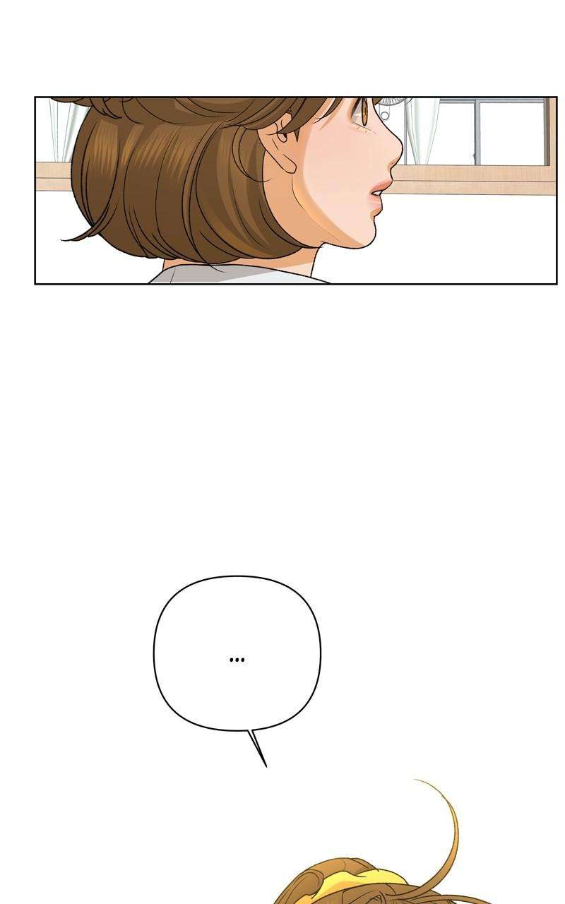 Chapter 74 - Image 6