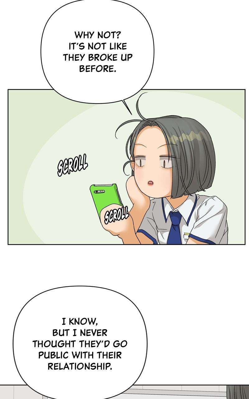 Chapter 74 - Image 74