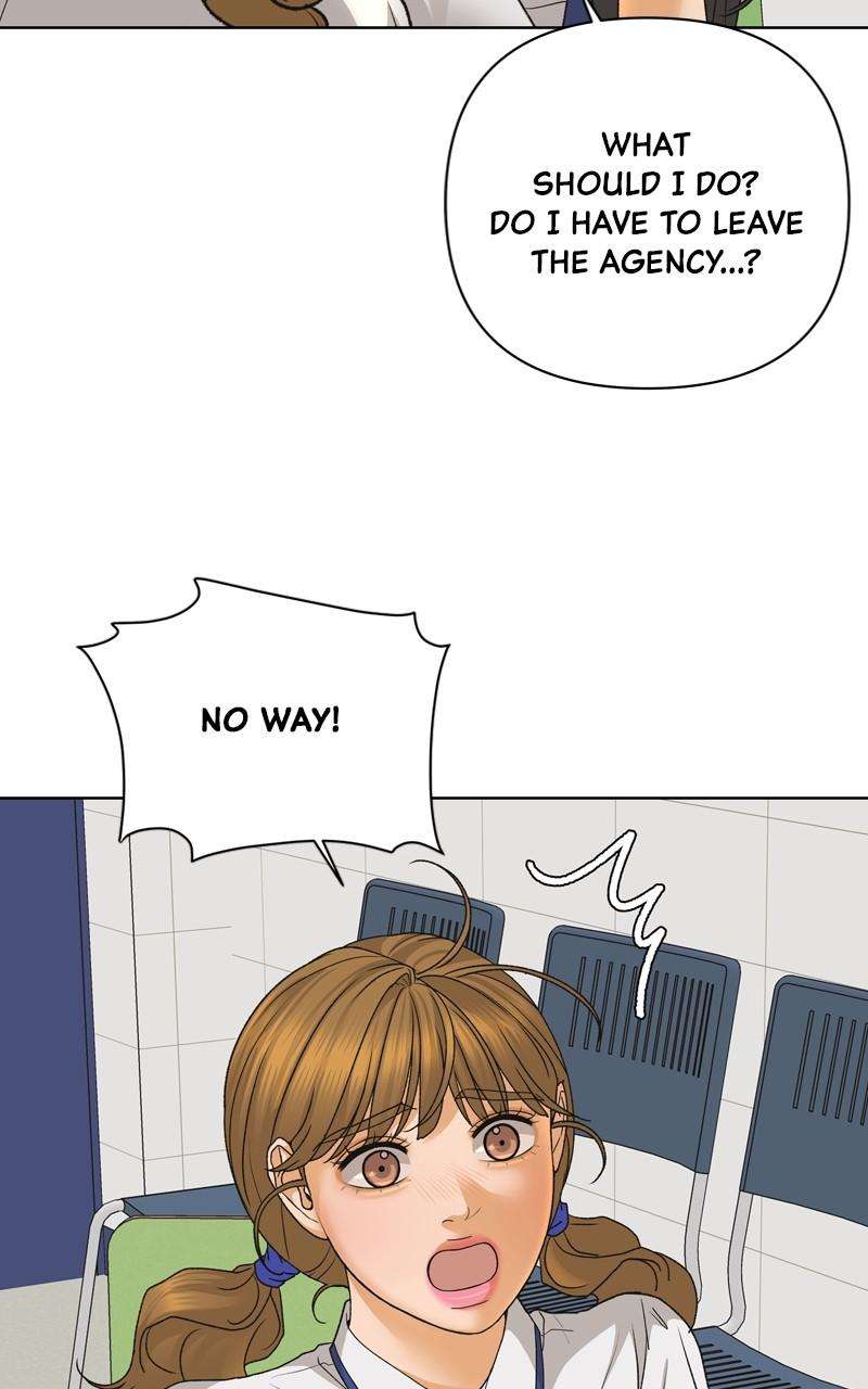Chapter 75 - Image 15
