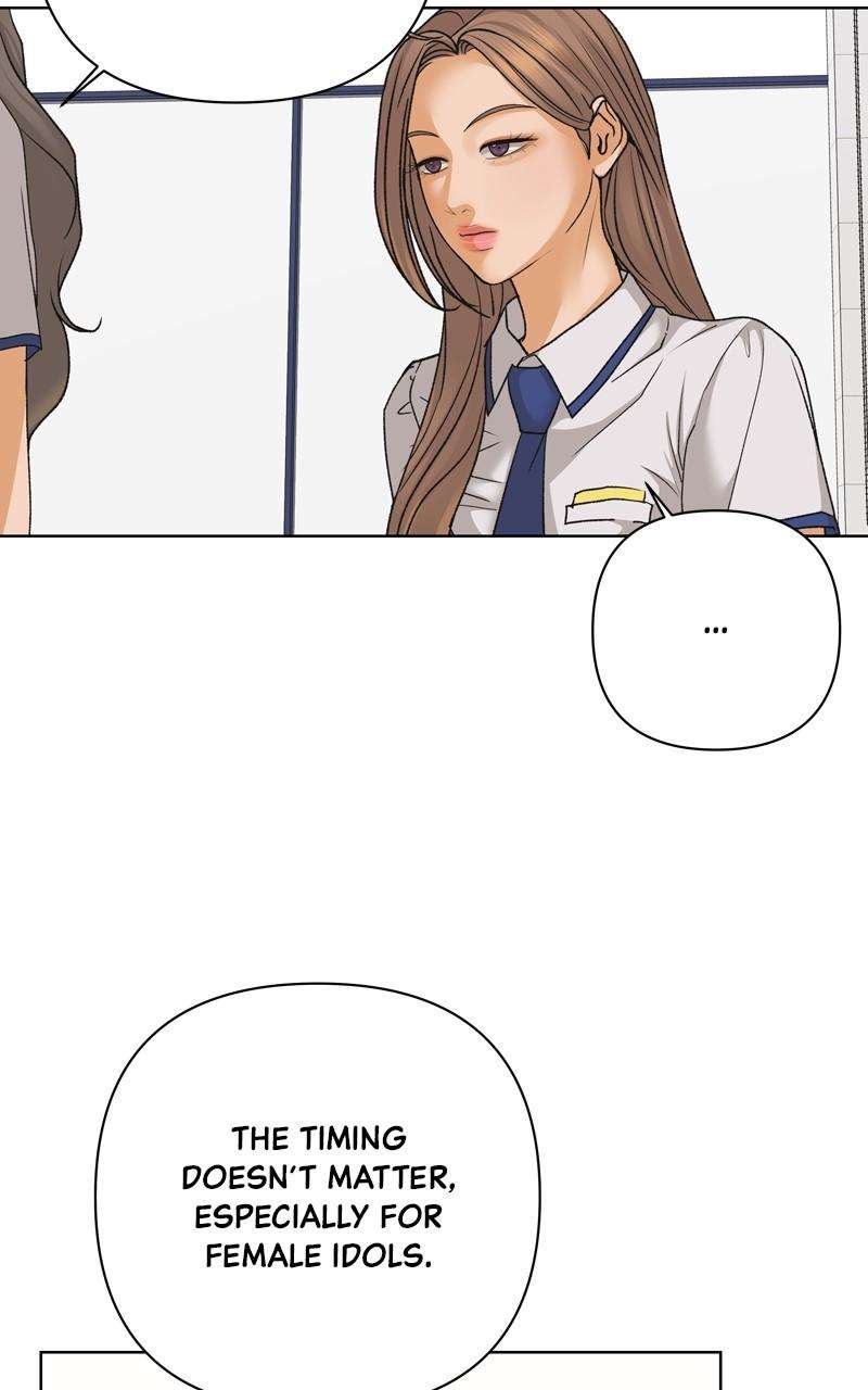 Chapter 75 - Image 18