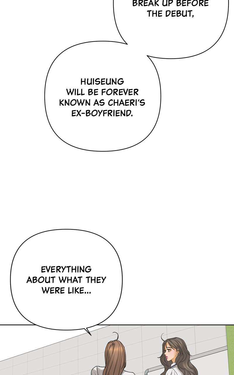 Chapter 75 - Image 20